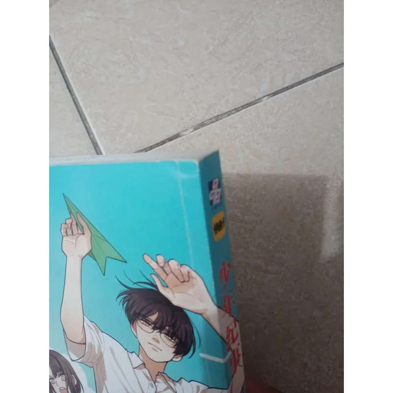 Ký sự thiếu niên (sách tiếng trung) 734685