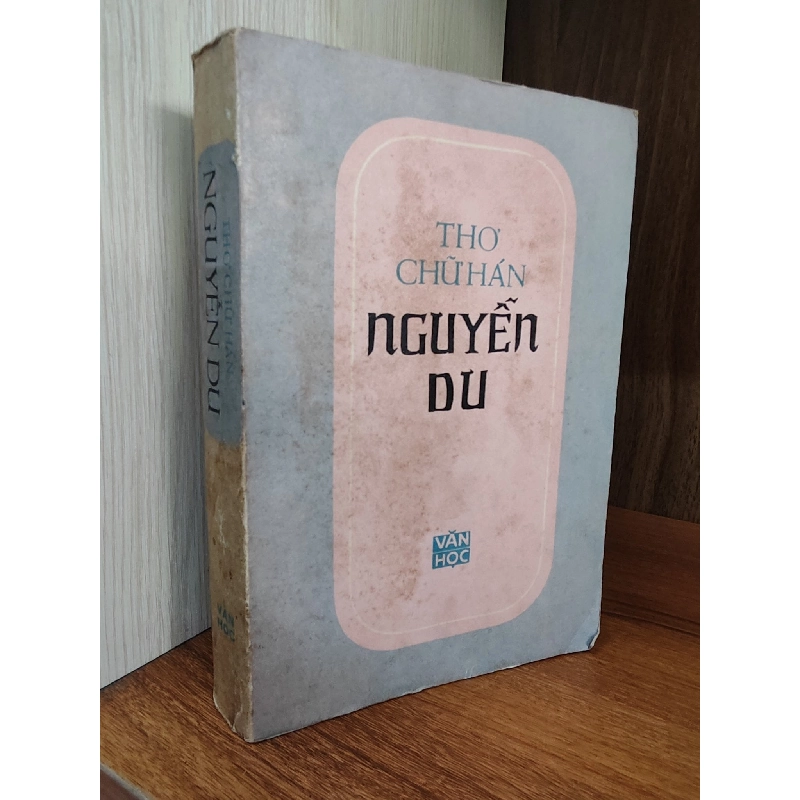 Thơ chữ Hán Nguyễn Du 1022352