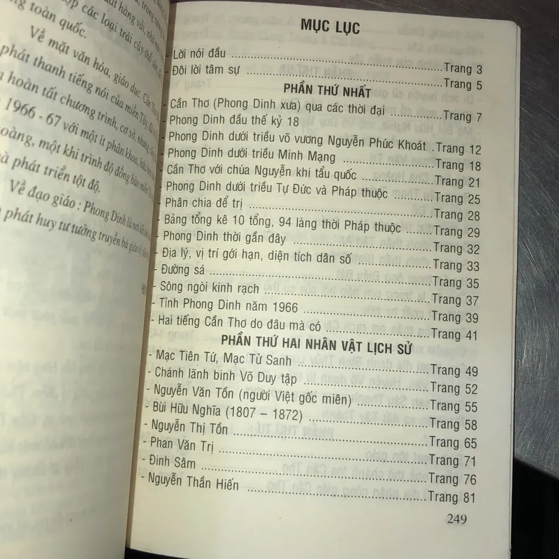 Cần Thơ xưa - Huỳnh Minh  590715