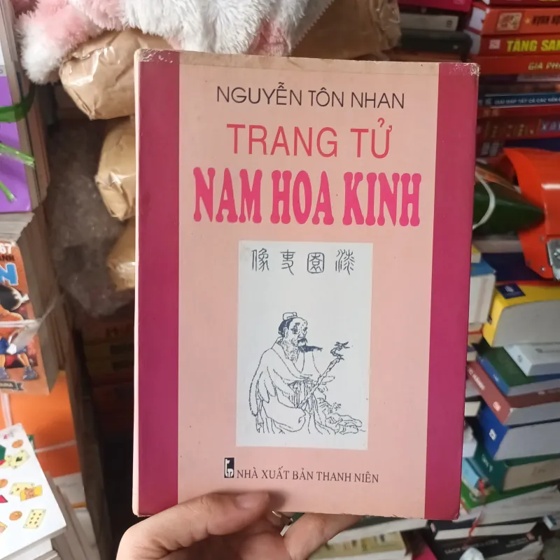 Trang Tử Nam Hoa Kinh - Nguyễn Tôn Nhan 971975