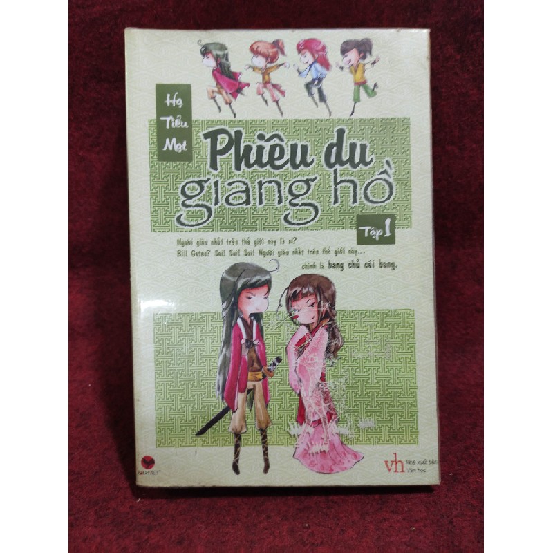 Phiêu du giang hồ, tập 1, mới 90% 40341