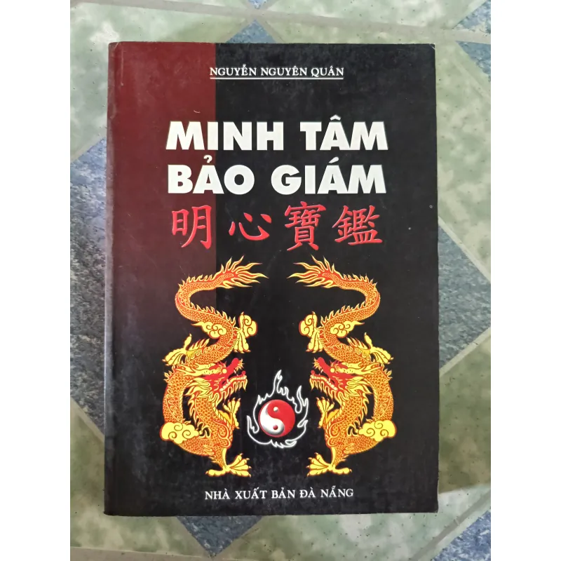 Minh tâm bảo giám - Nguyễn Nguyên Quân 748821
