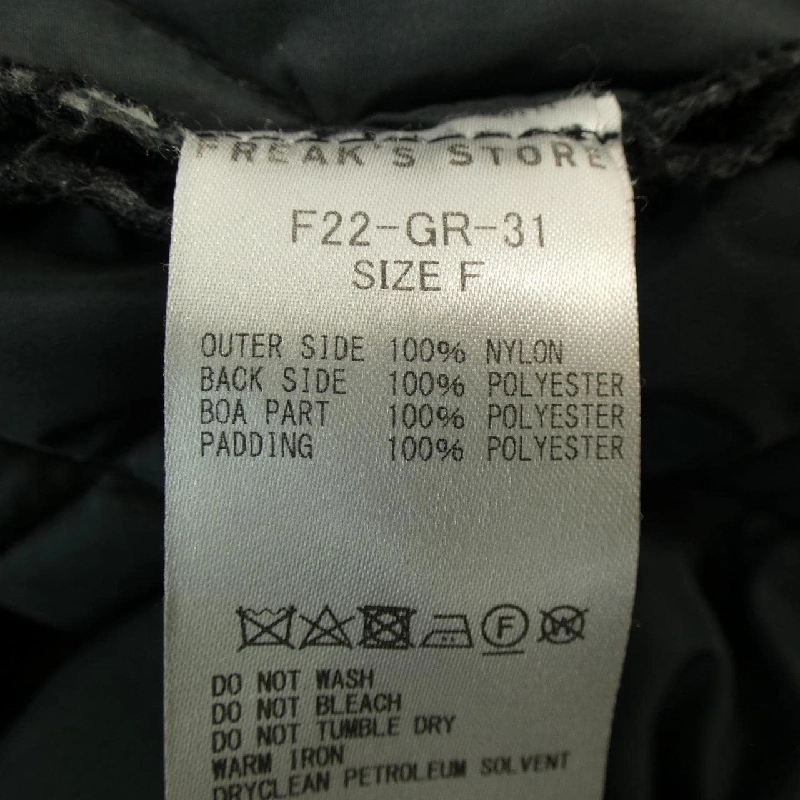 Cửa hàng FREAK'S STORE F22-GR-31 Áo khoác 628696
