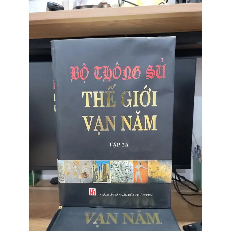 Bộ thông sử thế giới vạn năm 3 cuốn 607662