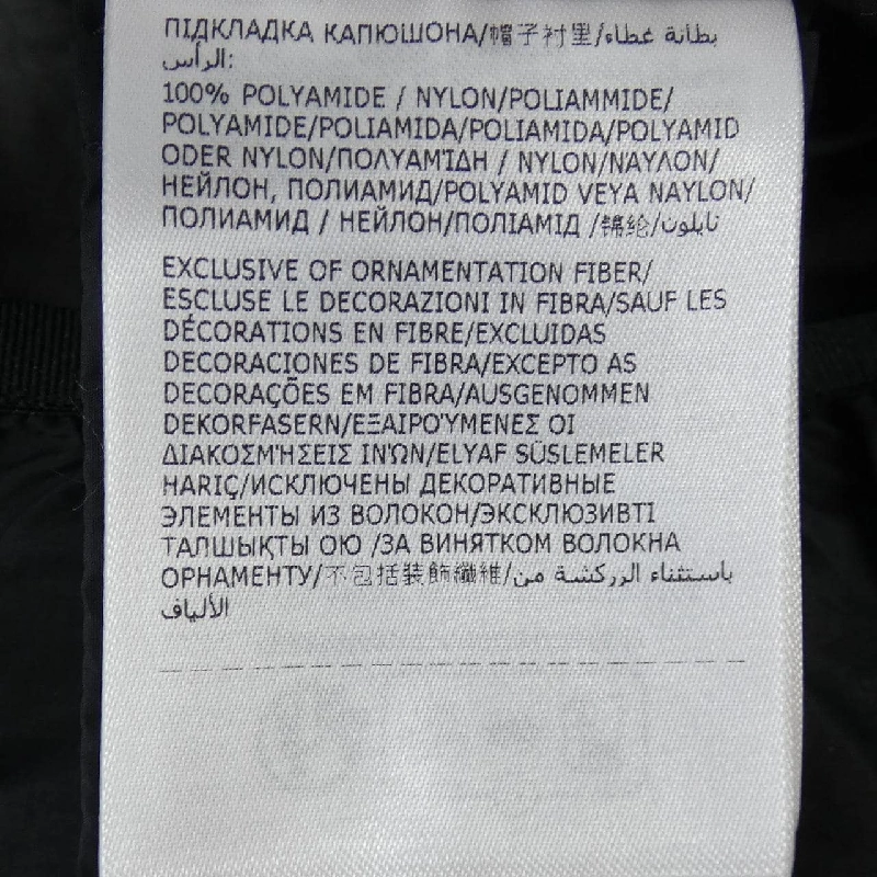 【Mã giảm giá】Moncler MONCLER Áo khoác 636049