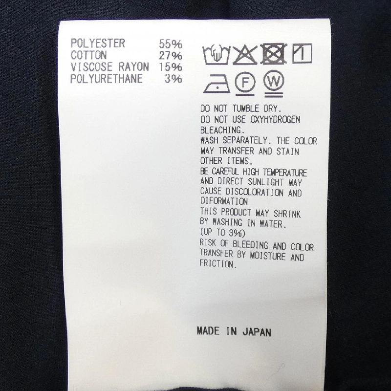 Áo sơ mi Kolor 25WCM-B08118 - Hàng hiệu Authentic 889918