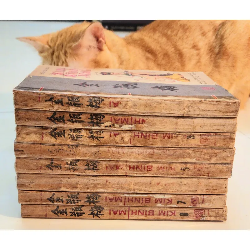 Trọn bộ KIM BÌNH MAI 702525