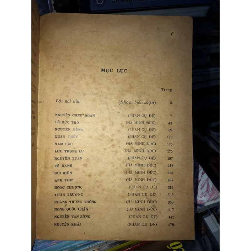 Nhà văn Việt Nam (1945 - 1975) tập 2 - Phan Cự Đệ & Hà Minh Đức  960648