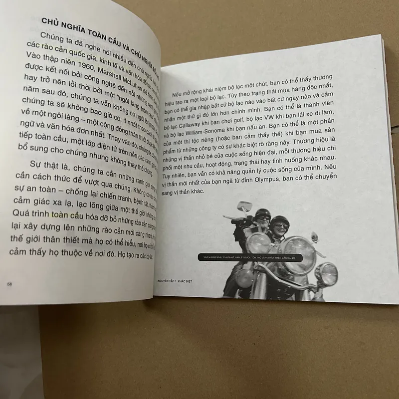 Khoảng cách 569363