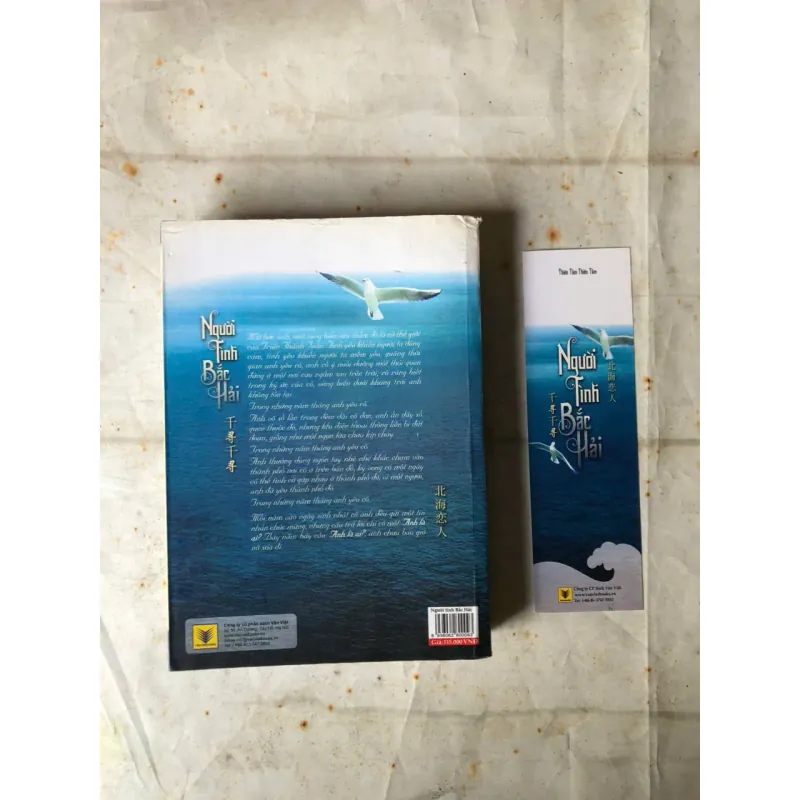 Người Tình Bắc Hải - Thiên Tầm 974421