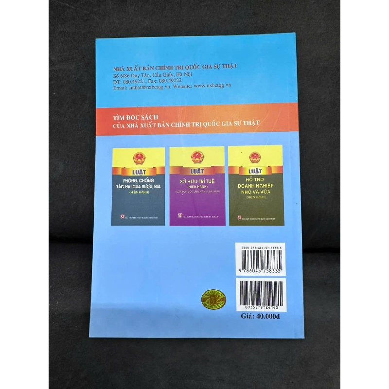 [Phiên Chợ Sách Cũ] Luật Thương Mại (Hiện Hành) (Sửa Đổi Năm 2017, 2019), 2020 - H1108 SBM 544642