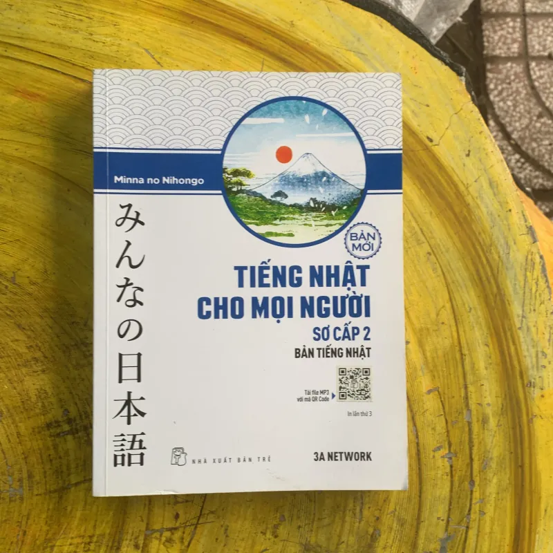 TIẾNG NHẬT CHO MỌI NGƯỜI SƠ CẤP 1 & 2 1009014