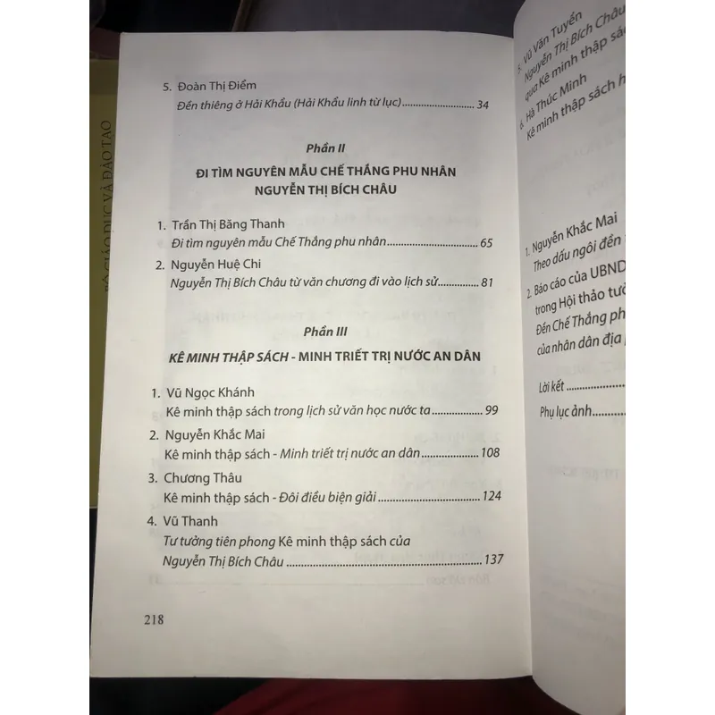 Chế thắng phu nhân Nguyễn Thị Bích Châu và đền thiên hải khẩu 693080