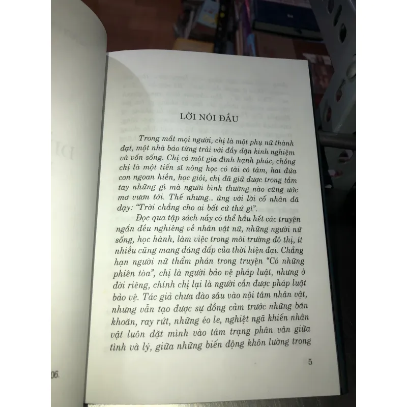Điều ít người được biết - Nguyễn Thị Thanh Ngọc 1009452