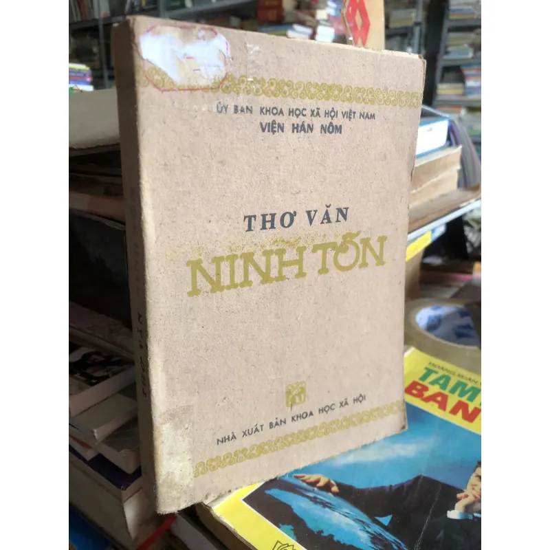 Thơ Văn Ninh Tốn 1011255