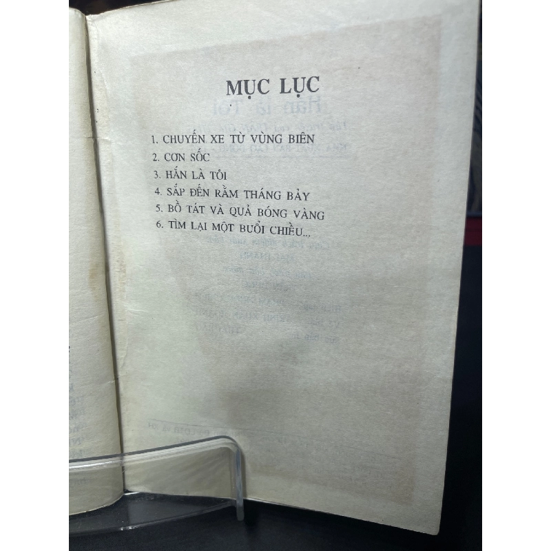 Hắn là tôi 1997 mới 60% ố vàng Trần Gia Thái HPB0906 SÁCH VĂN HỌC 915211