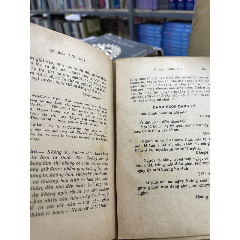 CỔ HỌC TINH HOA (QUYỀN THỨ NHẤT) - NGUYỄN VĂN NGỌC, TRẦN LÊ NHÂN 969854