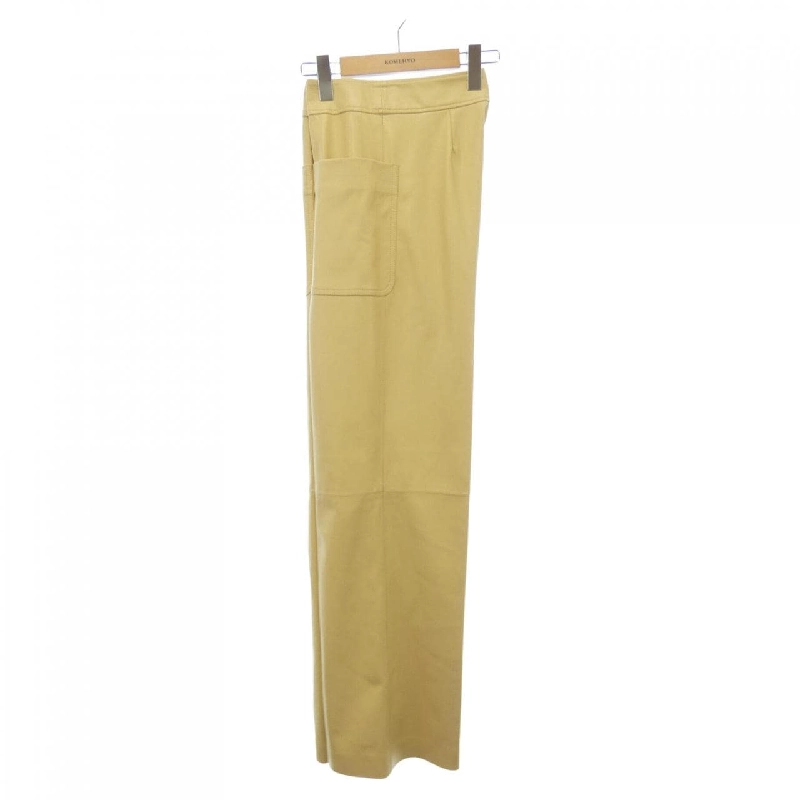 Quần STELLA MCCARTNEY - Hàng hiệu Authentic 825634