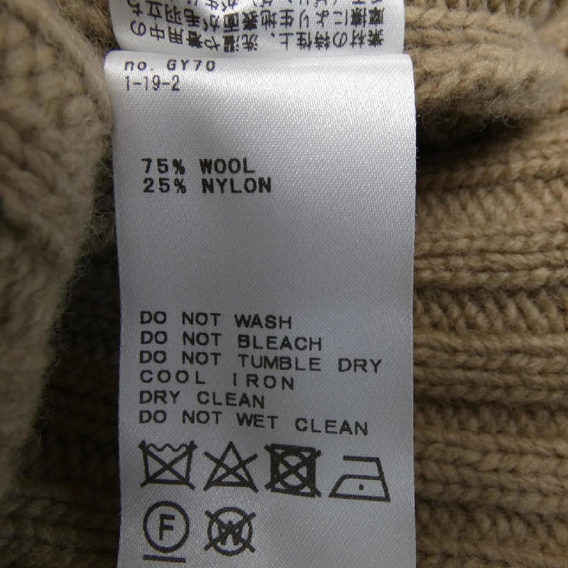 Hàng hiệu DEUXIEME CLASSE - Áo len 824544