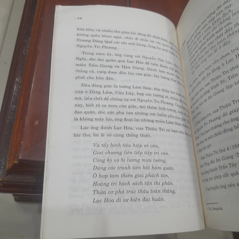 Phan Trần Chúc, Lê Quế - NGUYỄN TRI PHƯƠNG (Nam Bộ nhân vật chí) 472192