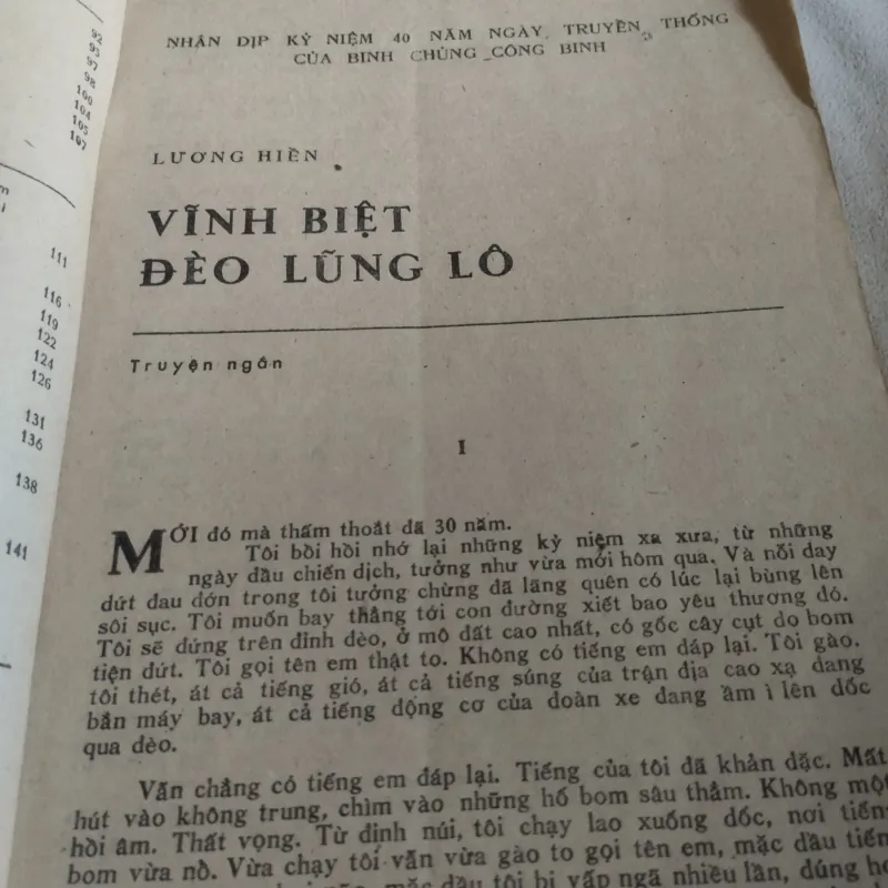 tạp chí Văn nghệ Quân đội, số 3 phát hành năm 1986.  761712