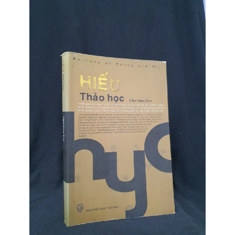 [Sách Cũ SCGR] Hiếu thảo học mới 70% 2010 -HCM205 Choi Sung Kyo SÁCH KHOA HỌC ĐỜI SỐNG 682152