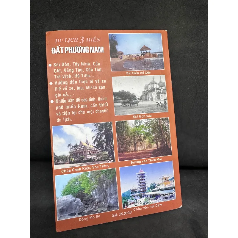 [Phiên Chợ Sách Cũ] Đất Phương Nam - Du lịch 3 miền (Tặng kèm sách) - Bửu Ngôn 2204, 2004 435853