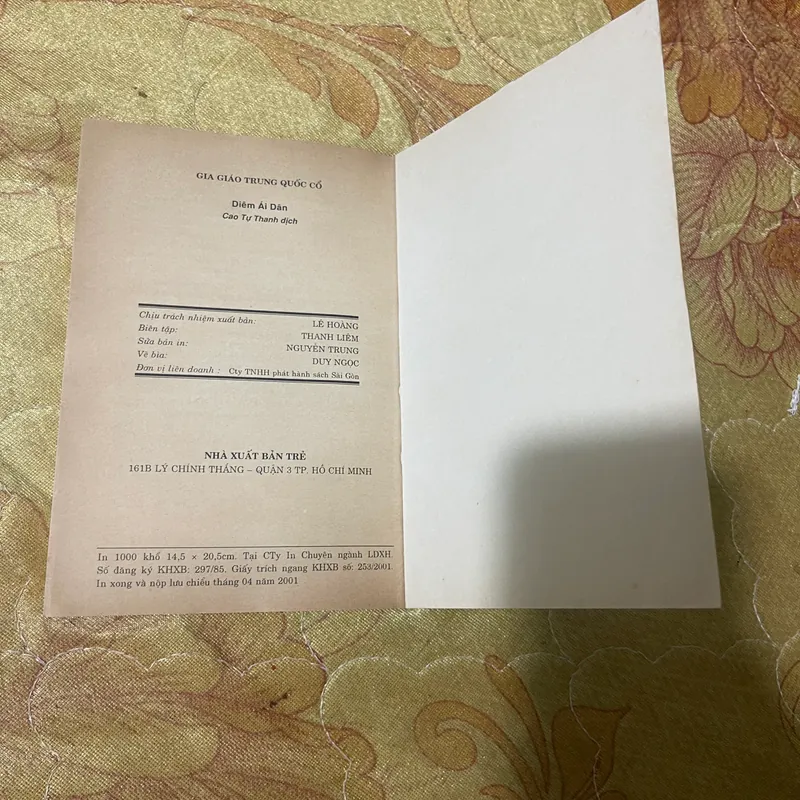 GIA GIÁO TRUNG QUỐC CỔ- DIÊM ÁI DÂN 565321