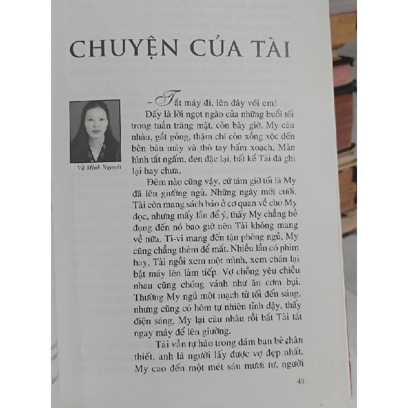 Tác phẩm hay nhất cuộc thi viết truyện ngắn 2004 536780