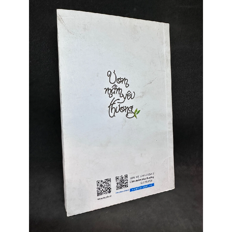 Vươn mầm yêu thương (2016), mới 80% SBM1311 342654