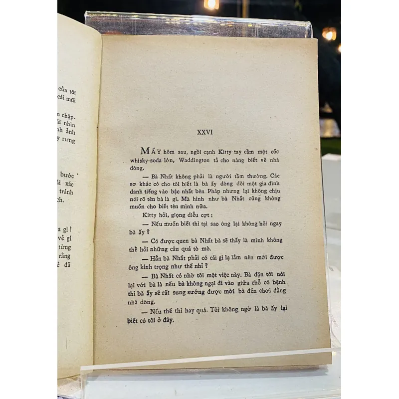 BỨC BÌNH PHONG - SOMERSET MAUGHAM 600878