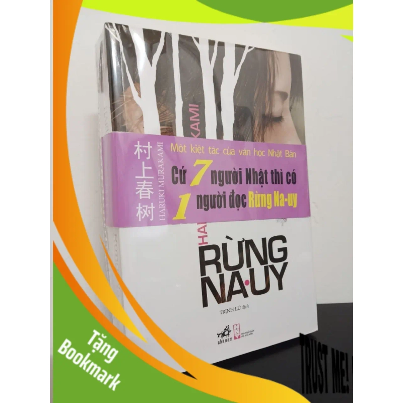 (TẶNG BOOKMARK) Rừng Nauy (Tái Bản 2021) - Haruki Murakami New 90% RBK.ASB0410 951340
