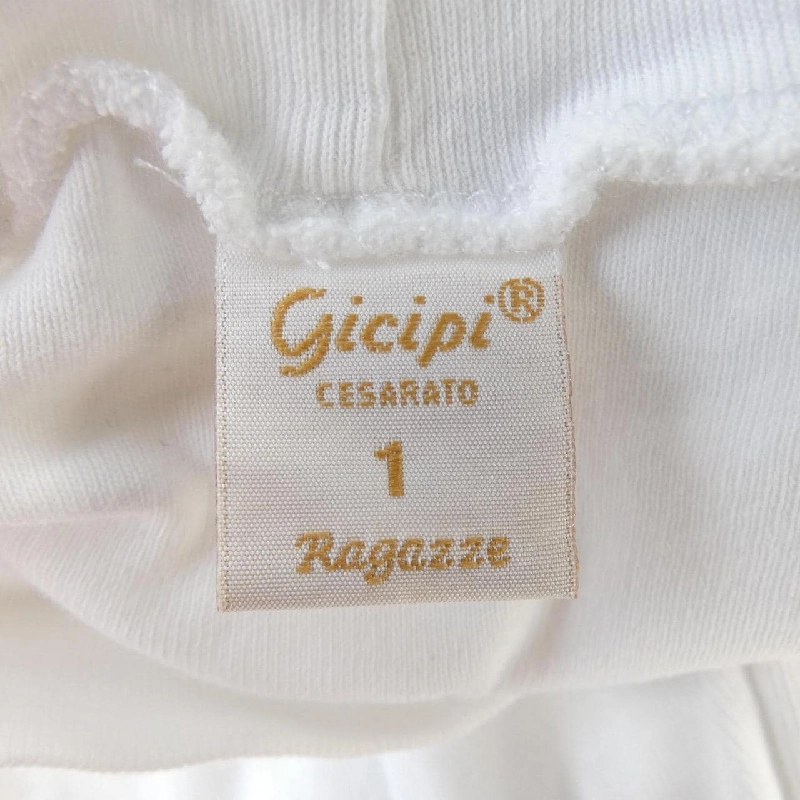 Gicipi Top - Hàng hiệu Chính hãng 811300