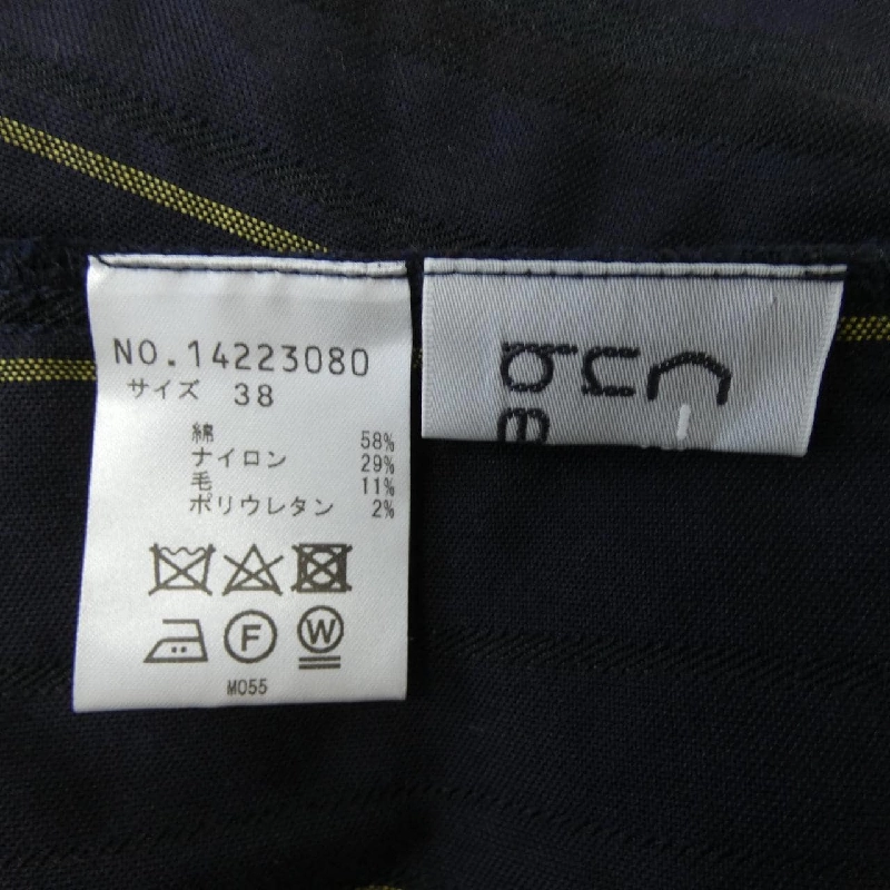 【Mã giảm giá】Áo khoác CUBE-CUBE 637591