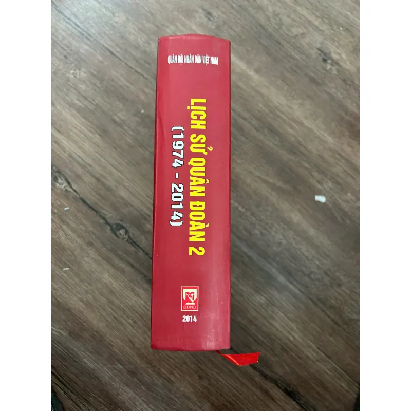 Lịch sử Quân đoàn 2 (1974–2014) 739740