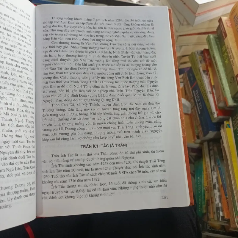 Thuyết Trần Sử Nhà Trần - Trần Xuân Sinh 1022492