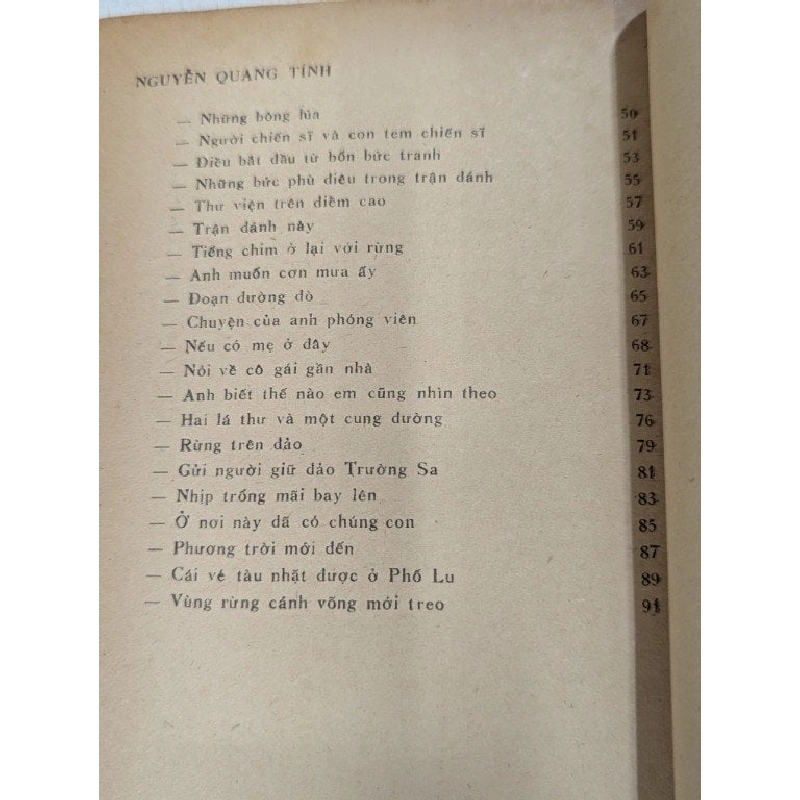 Cánh rừng ngọn gió - Lê Văn Vọng & Nguyễn Quang Tính 931341