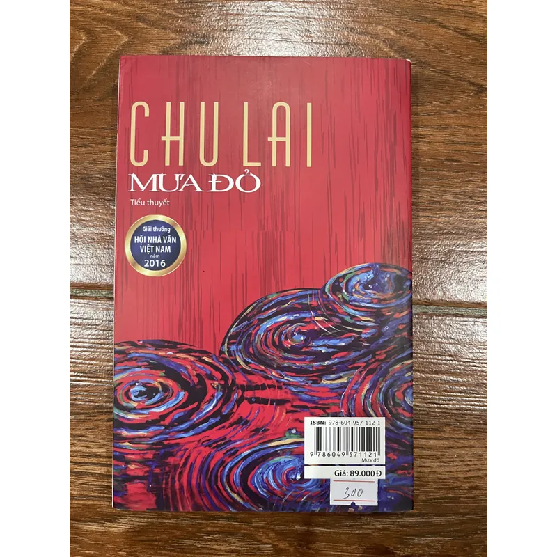 Mưa Đỏ - Chu Lai  (18) 716883