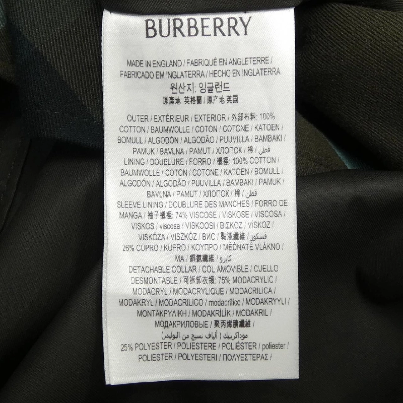 Burberry BURBERRY 8077864 Áo khoác - Hàng hiệu Chính hãng 890979