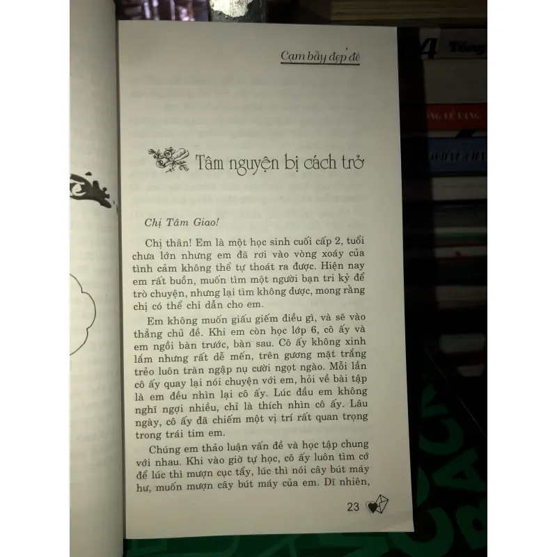 Tâm sự bạn trai - Nguyễn Kim Dân 784634