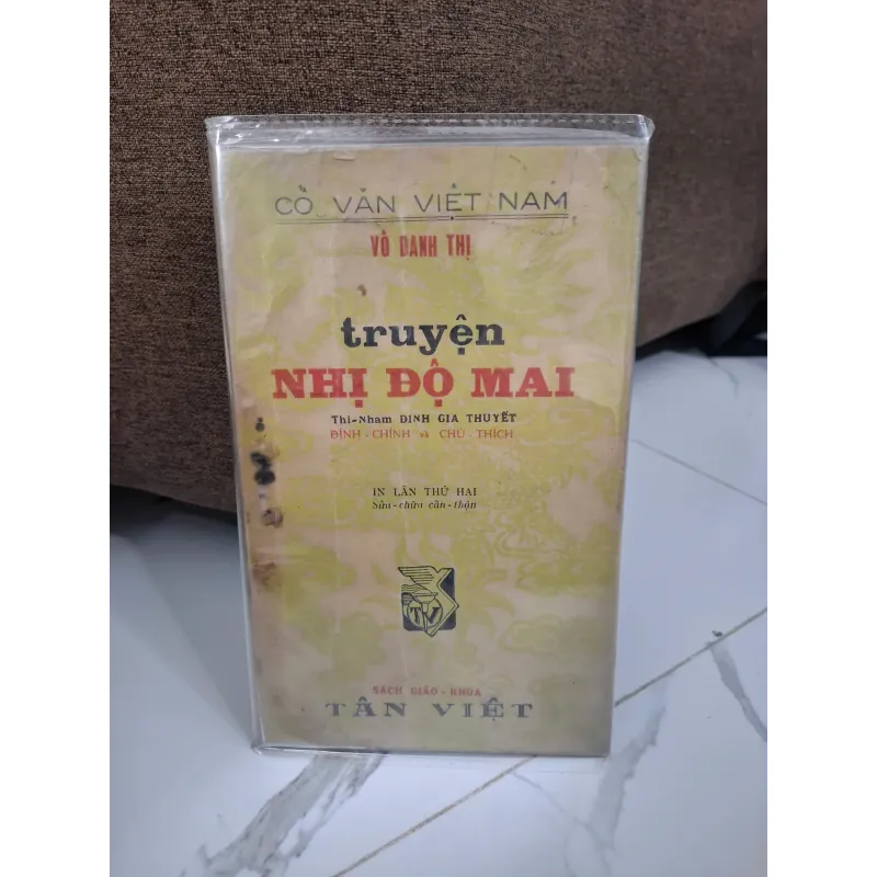 Truyện Nhị Độ Mai - Vô Danh Thị (Hiệu đính: Đinh Gia Thuyết) - Văn học cổ 703210
