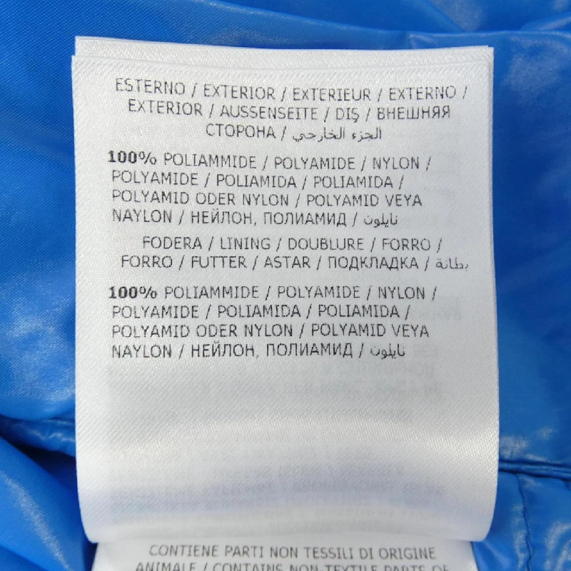 Moncler Genius Áo gile - Hàng hiệu Authentic 896261