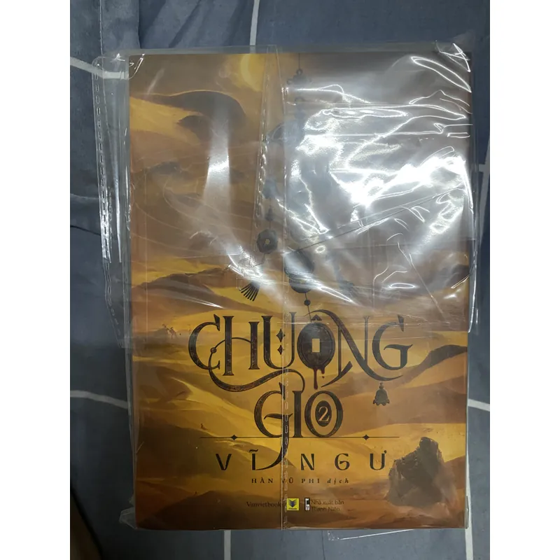 Chuông gió Full 4 tập 607608