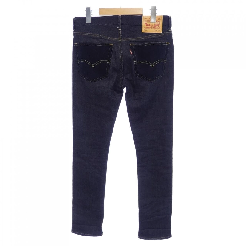 JUNYA WATANABE MAN ジーンズ - Hàng hiệu Authentic 892687