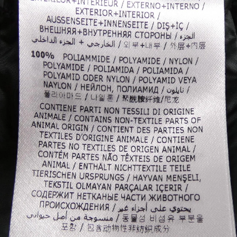 MONCLER HERMINE Áo khoác lông - Hàng hiệu Chính hãng 808256