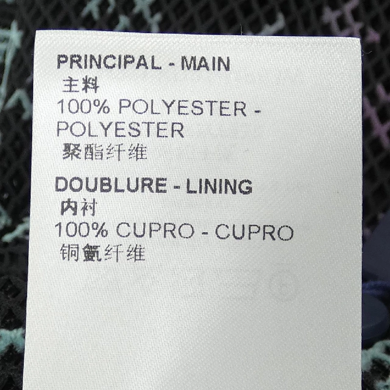 Quần short lưới LOUIS VUITTON HMP83WKD2 - Hàng hiệu Authentic 888342