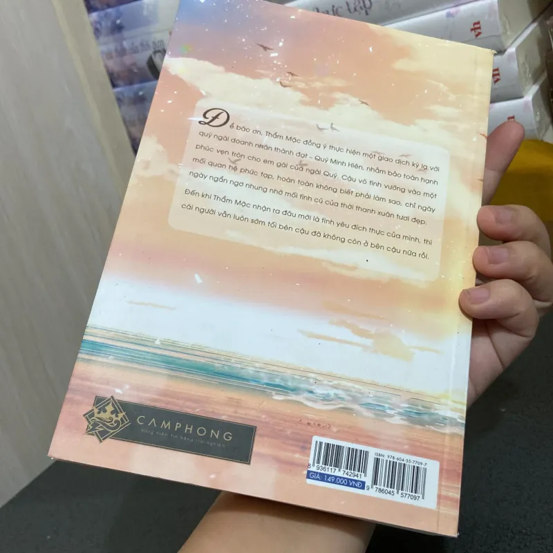 (Đam mỹ) - Gần mặt cách lòng - Khốn Ỷ Nguy Lâu 973684