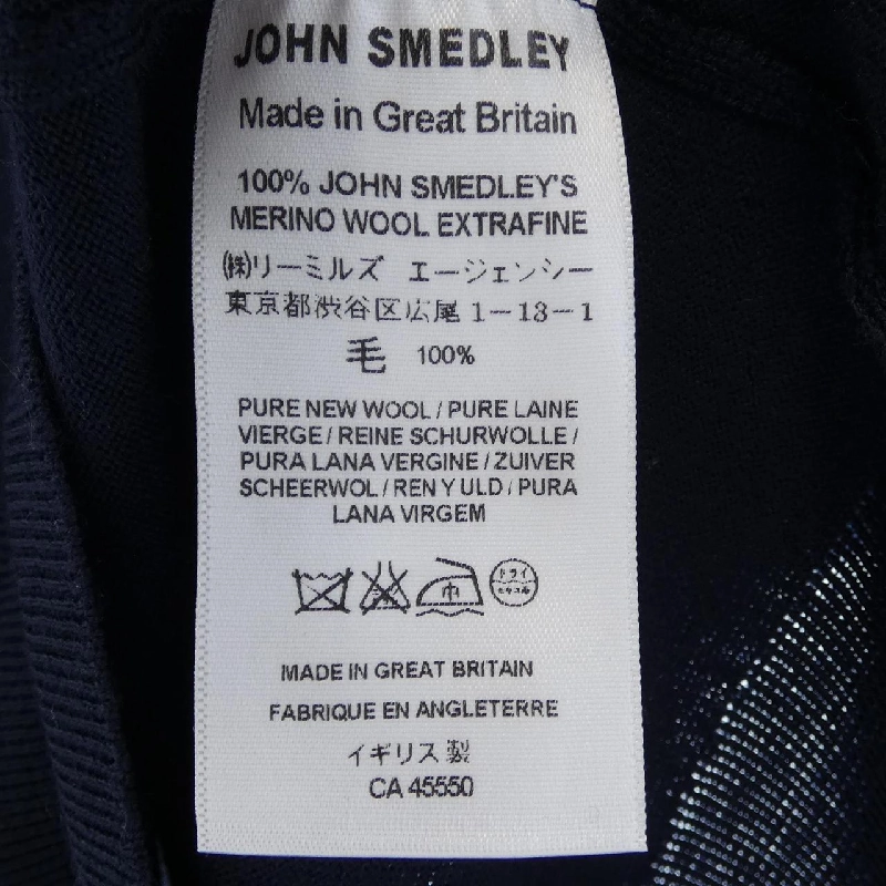 ジョンスメドレー JOHN SMEDLEY ニ knit - Hàng hiệu Authentic 825762