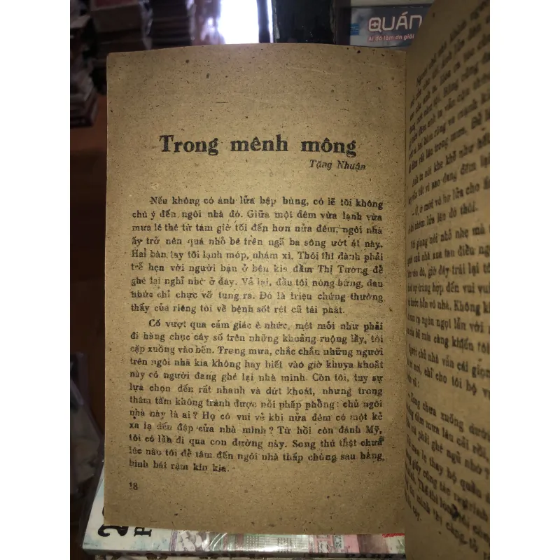 Đêm xa - Đinh Quang Nhã  1038435
