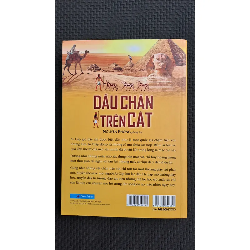 Dấu chân trên cát - Nguyên Phong 739437